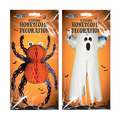 Halloween Honeycomb Decoration - Choice of Spider or Ghost
