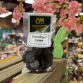 Southwood Farmshop -Pontefract Cakes Bag 140g