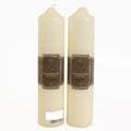 Church Pillar Candle - 22.5cm